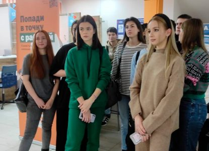 Секреты построения карьеры изучили студенты специальности 40.02.01 «Право и организация социального обеспечения» на мероприятиях Национального чемпионата «Карьера в России»