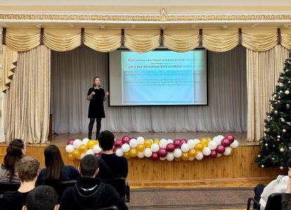 Встреча педагога-психолога с первокурсниками по вопросам профилактики ВИЧ-инфекции и СПИДа