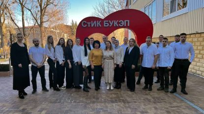 Студенты юридического факультета очно-заочной формы обучения успешно сдали Государственный экзамен