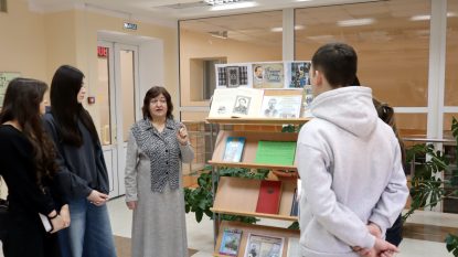 Новая выставка библиотечно-информационного центра приглашает в путешествие по страницам произведений А.П. Чехова