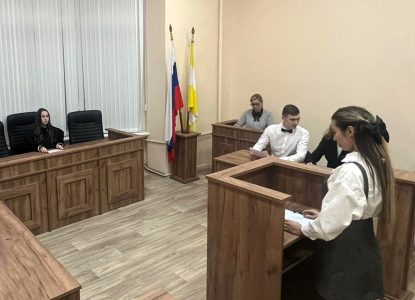 В Ставропольском институте кооперации состоялись занятия по гражданскому и арбитражному процессу в обновленном зале судебных заседаний