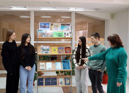 Книжная выставка в библиотечно-информационном центре «Держава армией сильна»