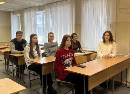 Научный диспут, посвященный государственной системе медико-социальной экспертизы, прошел на кафедре государственно-правовых дисциплин