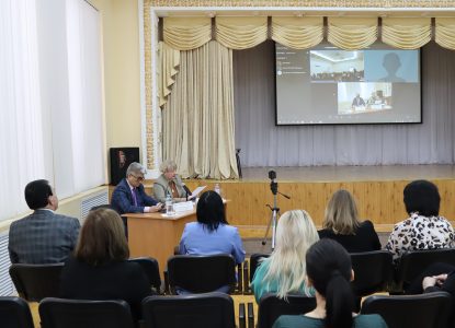 Аспекты современного цифрового образования обсудили на Всероссийской (национальной) научно-методической конференции