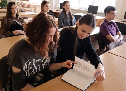 В Ставропольском институте кооперации состоялся литературный час «Поэзия как музыка души»