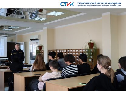 История и современность профессии судебного пристава: встреча студентов с представителем ведомства