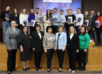 Выпускники-бакалавры юридического факультета получили дипломы о высшем образовании