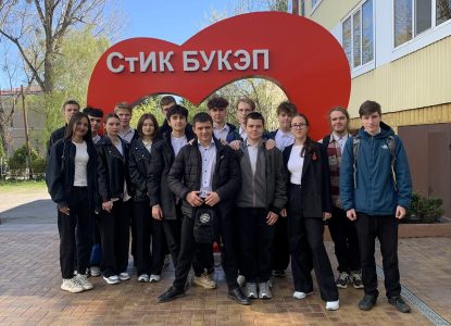 Финансово-экономический факультет провел дни открытых дверей для школьников и обучающихся Ставрополя