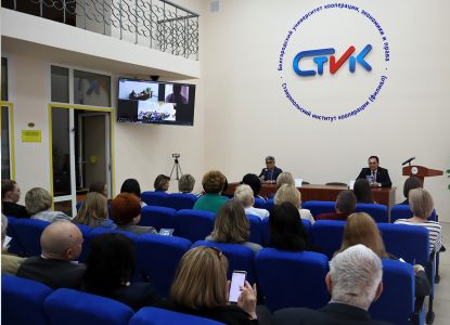 Актуальные вопросы современной цифровой науки обсудили на Международной научно-практической конференции
