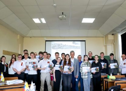 Команда юридического факультета стала победителем Межвузовской студенческой викторины