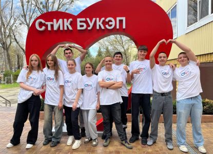 Встреча с чемпионом мира, энергичная зарядка и много полезной информации: в Ставропольском институте кооперации прошел День здоровья