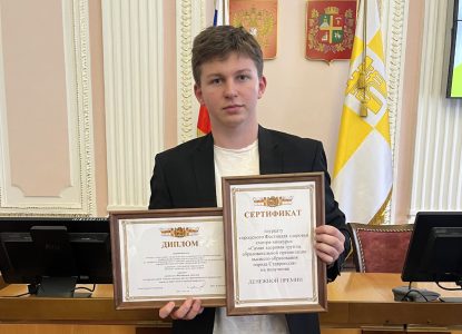Студенты Ставропольского института кооперации – в лидерах городского Фестиваля здоровья