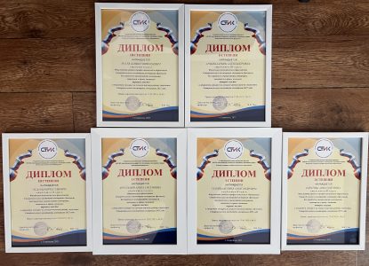 Подведены итоги открытого конкурса на лучшую научную работу студентов Ставропольского института кооперации