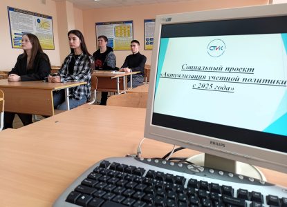 Студенты-участники программы «Обучение служением» провели мозговой штурм в рамках подготовки социального проекта