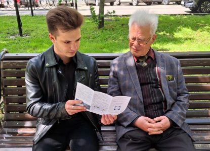 Студенты Ставропольского института кооперации провели для старшего поколения цикл просветительских встреч
