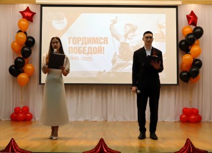 «Помните! Через века, через года…»: в Ставропольском институте кооперации прошел праздничный концерт, посвященный Дню Победы