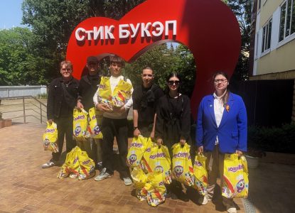 Представители Ставропольского института кооперации побывали с подарками в гостях у детей из социально незащищенных семей