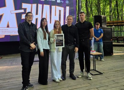 Команда Ставропольского института кооперации выступила в финале студенческой лиги Ставропольского интеллектуального клуба «Я – знаю!»