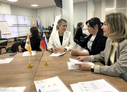 Вопросы единства и сохранения взаимопонимания в молодежной среде обсудили на стратегической сессии и круглом столе