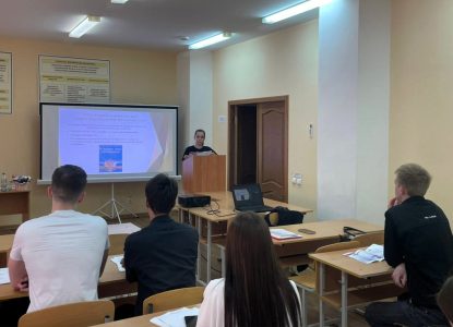 Правовой лекторий и мастер-классы: защищаем права потребителя образовательных и гостиничных услуг