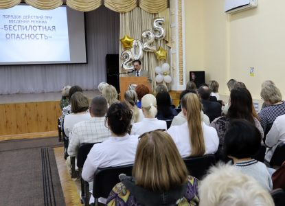 В Ставропольском институте кооперации прошло занятие, посвященное порядку действий при объявлении беспилотной опасности