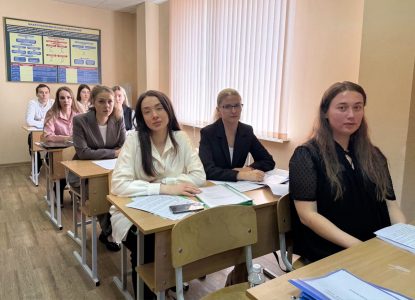 Студенты-экономисты выпускного курса подтвердили свою квалификацию