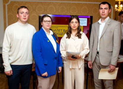 Студенты юридического факультета приняли участие в суперфинале регионального студенческого конкурса «Билет в будущее-2025»