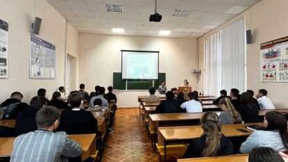 Первокурсники института приняли участие в профилактической встрече с представителями правоохранительных органов