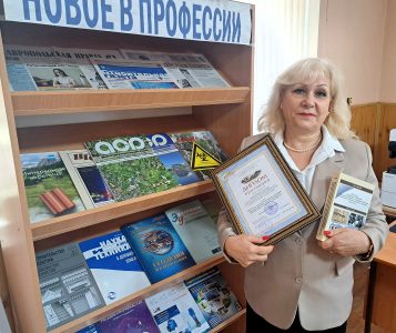Победа преподавателя института в краевом конкурсе «Лучшая краеведческая книга года» — 2025