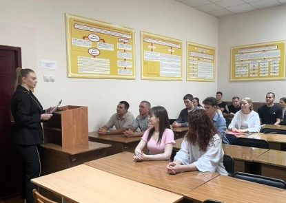 Правовые аспекты борьбы с терроризмом обсудили на юридическом факультете