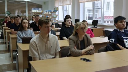 На финансово-экономическом факультете прошло организационное собрание с первокурсниками заочной формы обучения