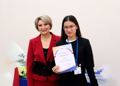 Талантливые студенты финансово-экономического факультета получили стипендии Белгородского университета кооперации, экономики и права