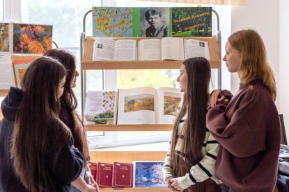 📜Две новые выставки в библиотечно-информационном центре института