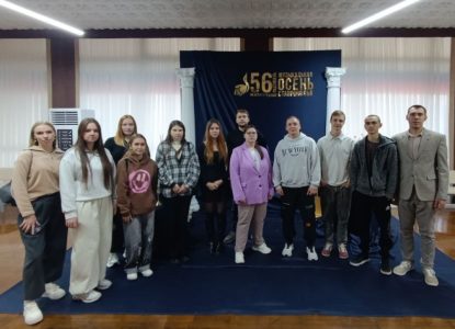 Студенты института побывали на концерте, посвященном награждению орденом Кутузова 247 гвардейского десантно-штурмового Кавказского казачьего полка