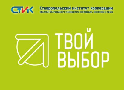 Уважаемые студенты, кто из вас хотел бы стать лидером?