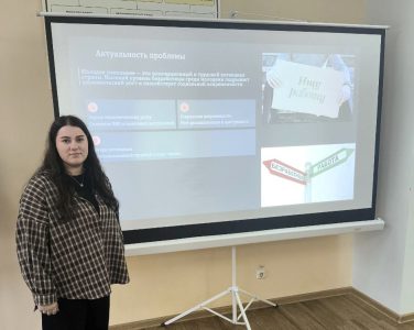 Какие проблемы решают современные гуманитарии