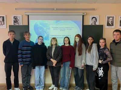 Как искусственный интеллект влияет на современную торговлю, обсудили участники научного кружка