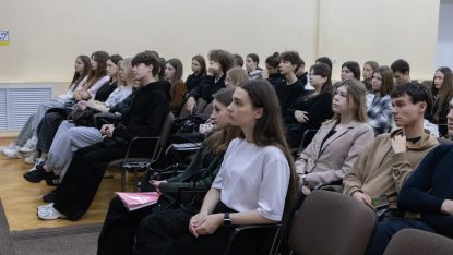 В Ставропольском институте кооперации прошла встреча со студентами, посвященная психологическому благополучию