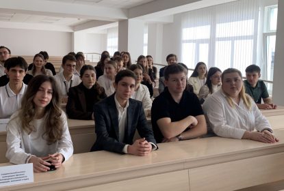 Студенты института приняли участие в межвузовской квест-игре по маркетингу