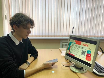 Студенты института успешно прошли IV Всероссийский налоговый диктант