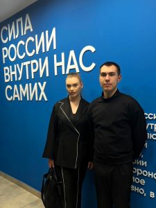 Говорим о любви к Родине: представители института приняли участие в мероприятии, посвященном патриотическому воспитанию
