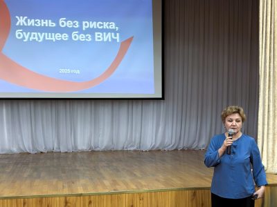 В Ставропольском институте кооперации проходит месячник, посвященный профилактике распространения ВИЧ-инфекции в молодежной среде