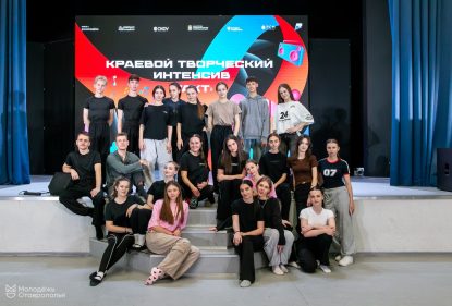 Студенты Ставропольского института кооперации приняли участие в краевом творческом интенсиве «Такт»