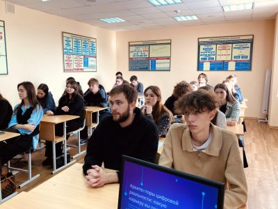 Практик в области информационных систем провел для студентов открытую лекцию