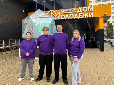 🔝 Студенты Ставропольского института кооперации в лидерах!