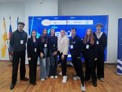 Студенты института приняли участие в молодежном форуме «Твой выбор»