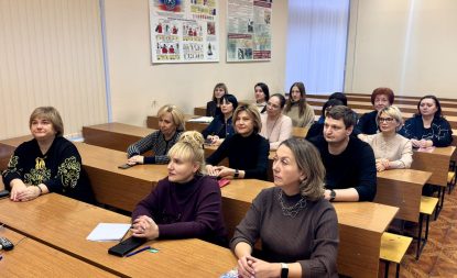 Освоение преподавателями вуза новых педагогических технологий