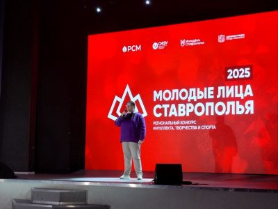 Студентка юридического факультета представила институт на всероссийском конкурсе «Молодые лица страны – 2025»