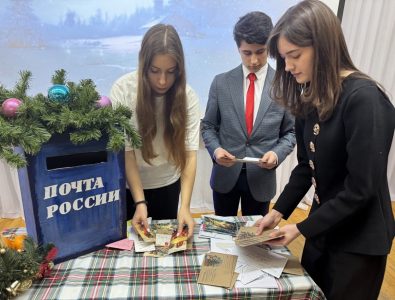 Поздравления доставлены: новогодняя почта Студенческого Совета завершила свою работу