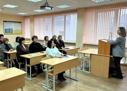 Обучение преподавателей и кураторов групп выстраиванию эффективных воспитательных отношений с обучающимися в образовательной среде